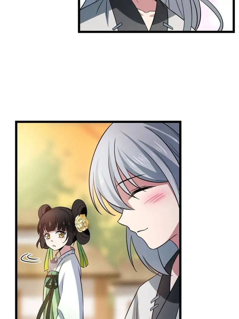 The Sickly Tyrant With An Innocent Facade chapter 28 - page 20