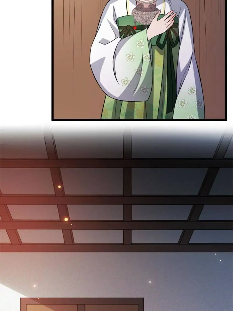 The Sickly Tyrant With An Innocent Facade chapter 28 - page 26