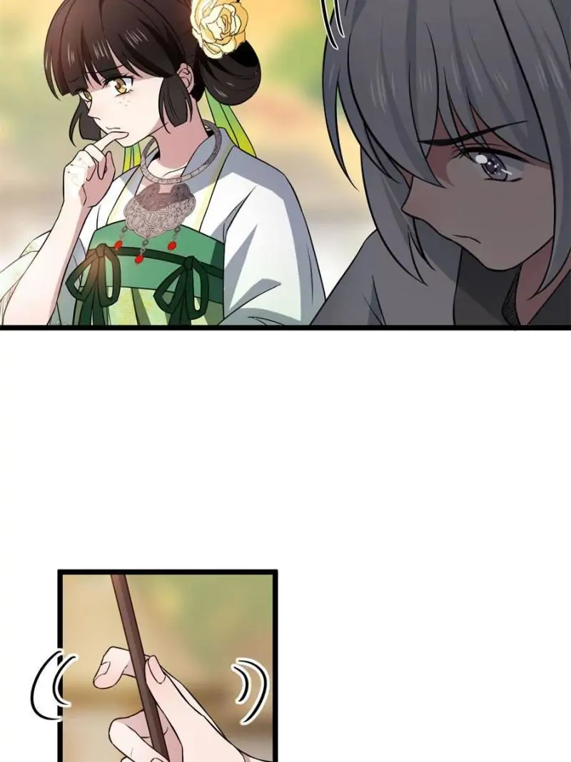 The Sickly Tyrant With An Innocent Facade chapter 28 - page 3