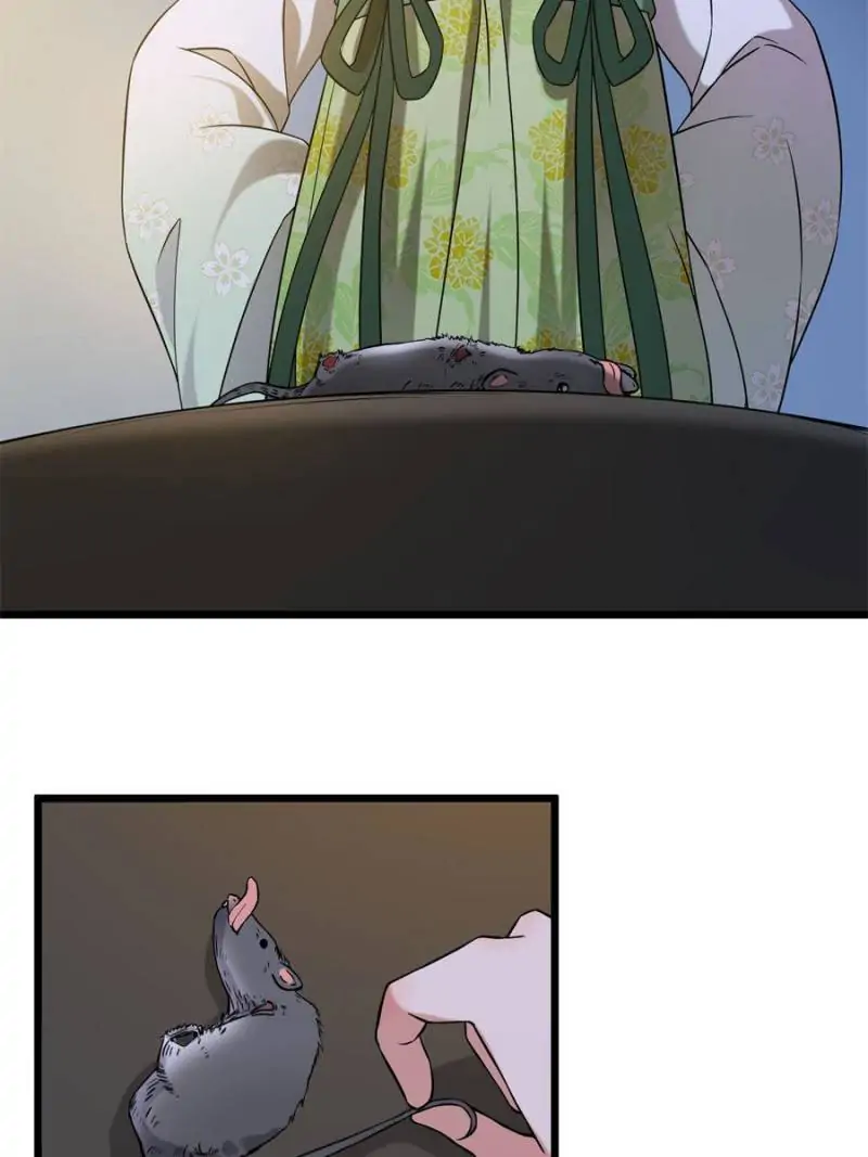 The Sickly Tyrant With An Innocent Facade chapter 28 - page 33
