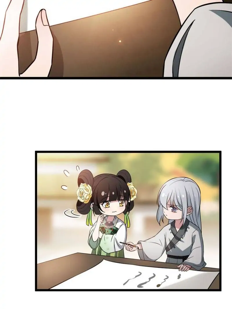 The Sickly Tyrant With An Innocent Facade chapter 28 - page 6
