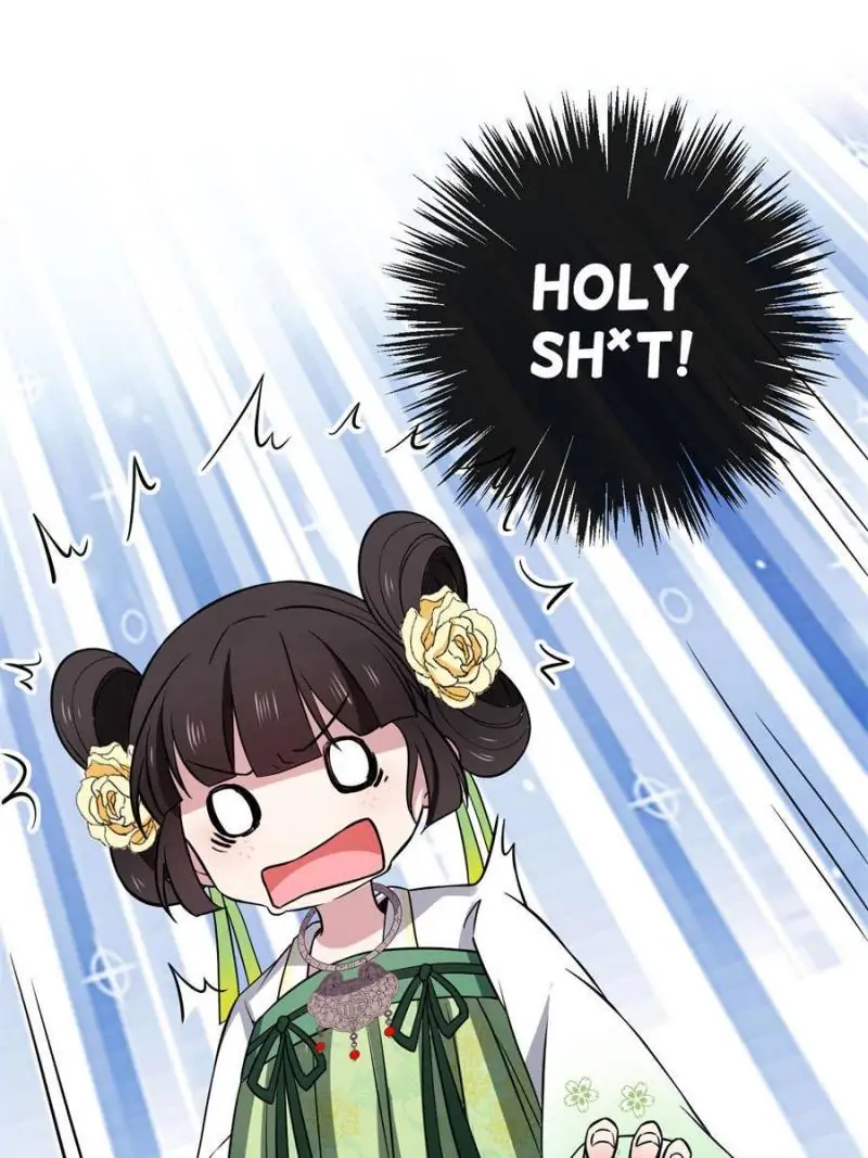 The Sickly Tyrant With An Innocent Facade chapter 28 - page 7