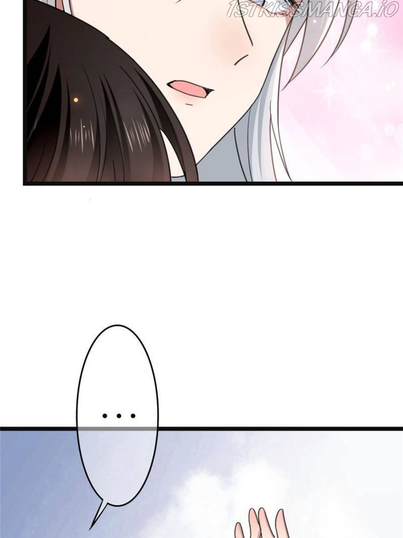 The Sickly Tyrant With An Innocent Facade chapter 66 - page 16