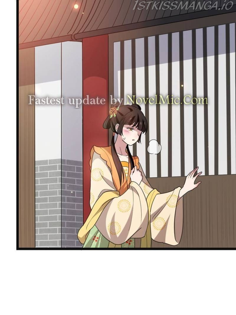The Sickly Tyrant With An Innocent Facade chapter 66 - page 3