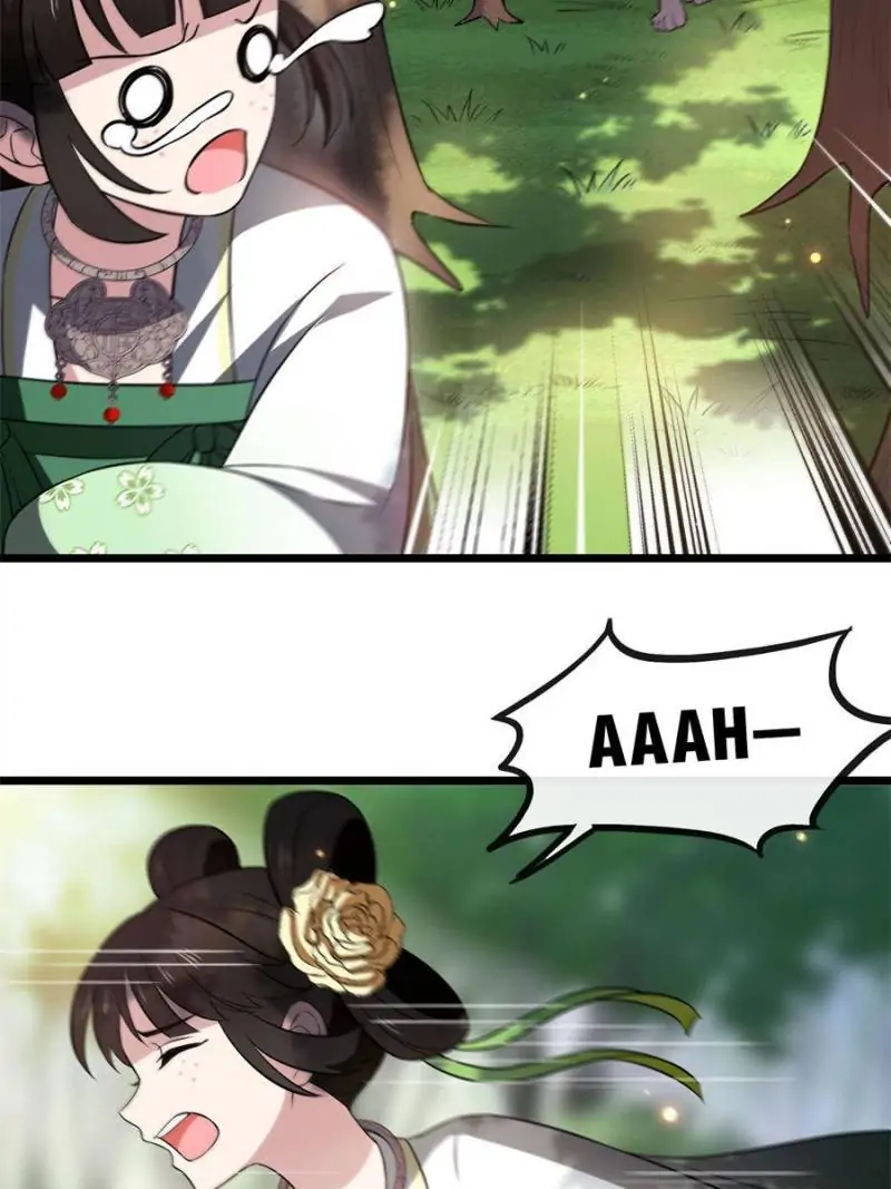 The Sickly Tyrant With An Innocent Facade chapter 18 - page 13
