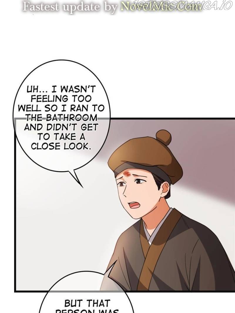 The Sickly Tyrant With An Innocent Facade chapter 68 - page 5