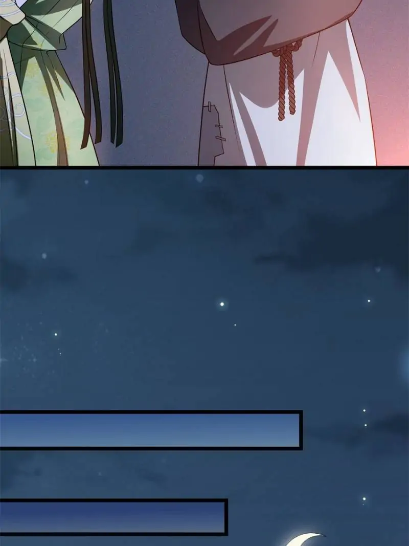 The Sickly Tyrant With An Innocent Facade chapter 11 - page 17