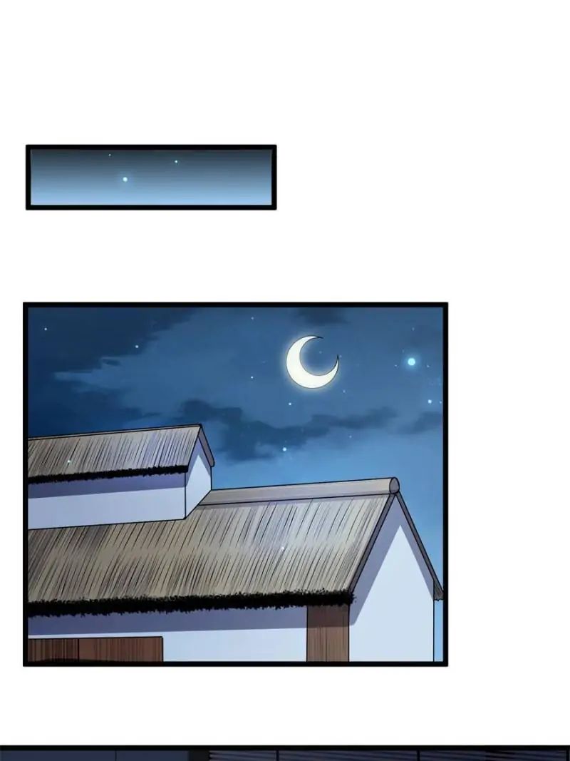 The Sickly Tyrant With An Innocent Facade chapter 11 - page 32