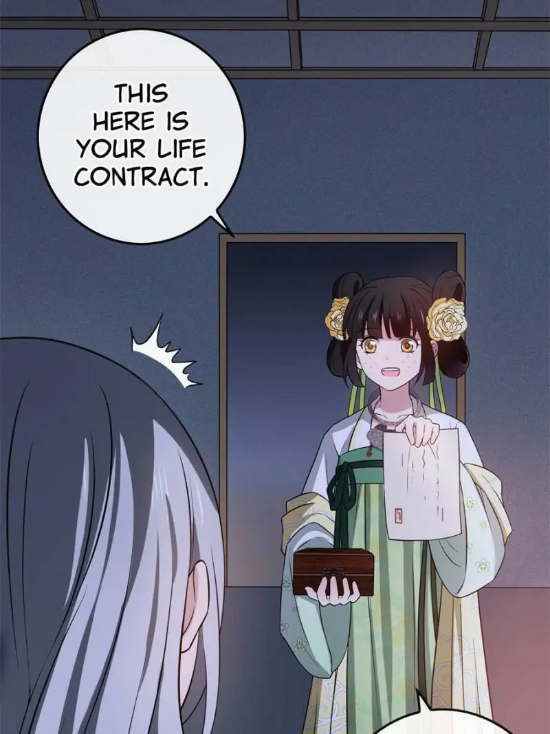 The Sickly Tyrant With An Innocent Facade chapter 11 - page 6
