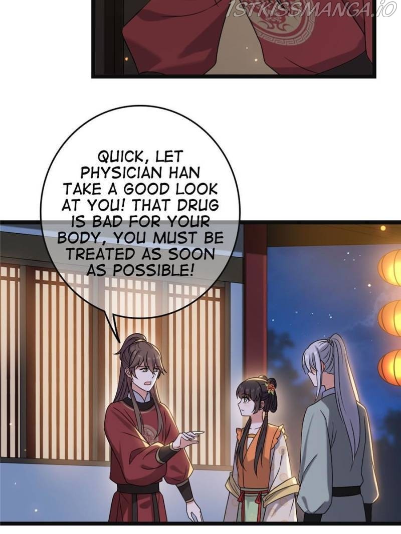 The Sickly Tyrant With An Innocent Facade chapter 69 - page 15