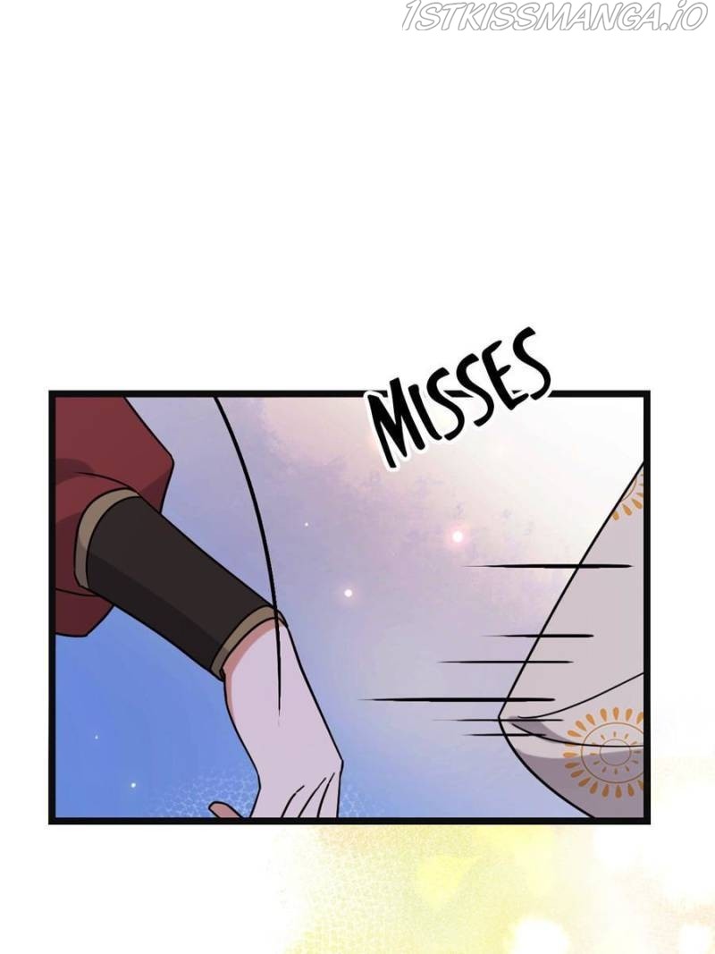 The Sickly Tyrant With An Innocent Facade chapter 69 - page 16