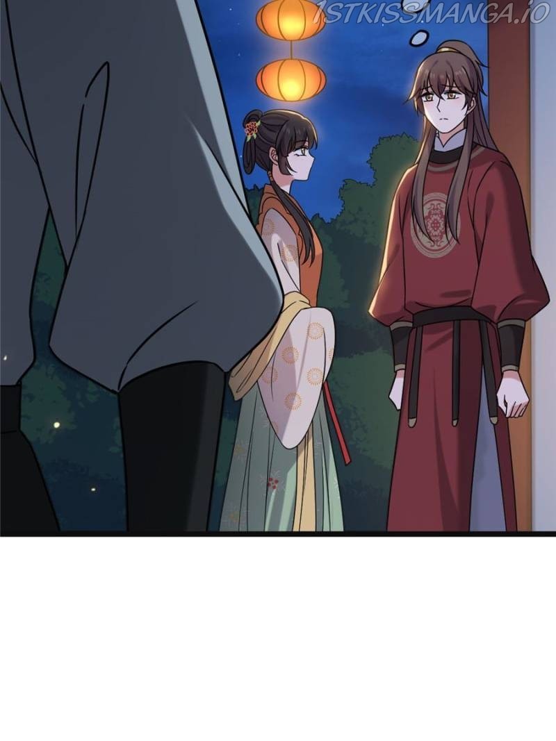 The Sickly Tyrant With An Innocent Facade chapter 69 - page 32