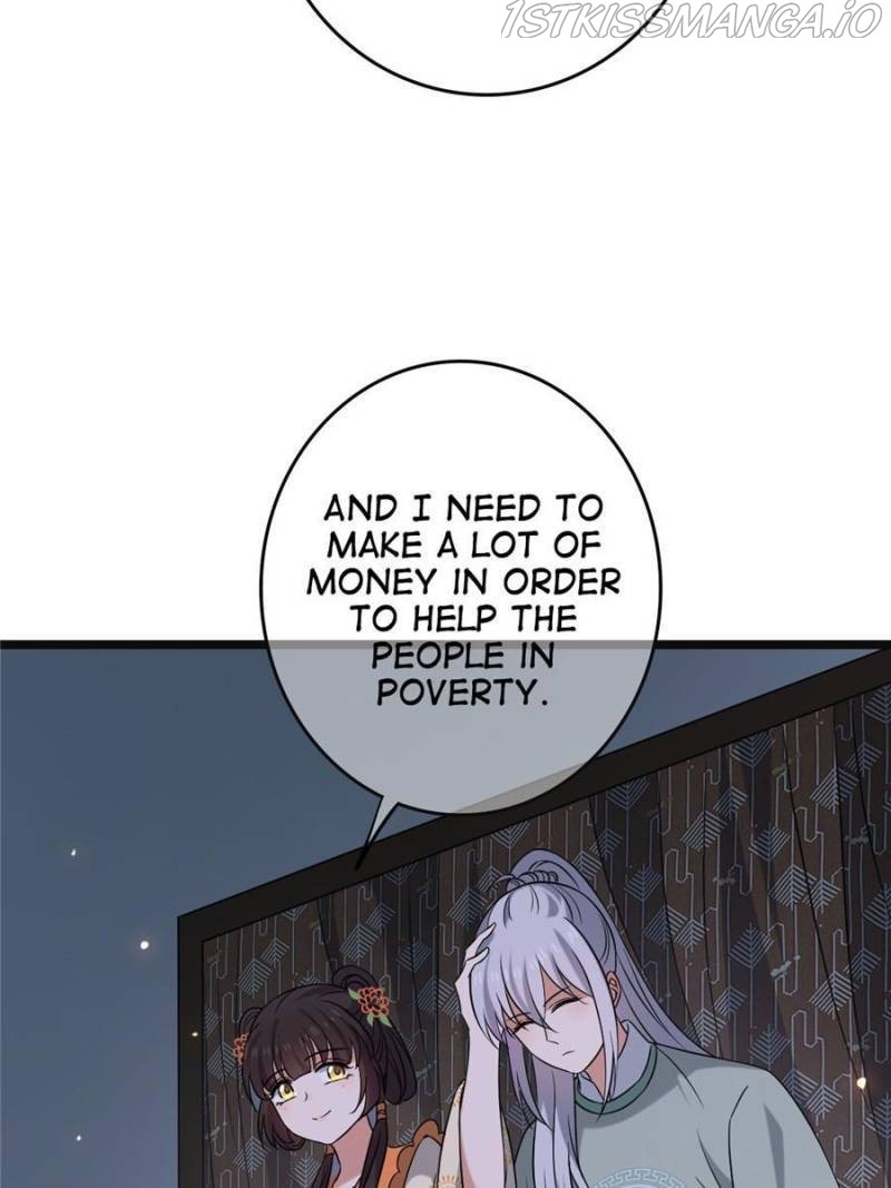 The Sickly Tyrant With An Innocent Facade chapter 69 - page 4