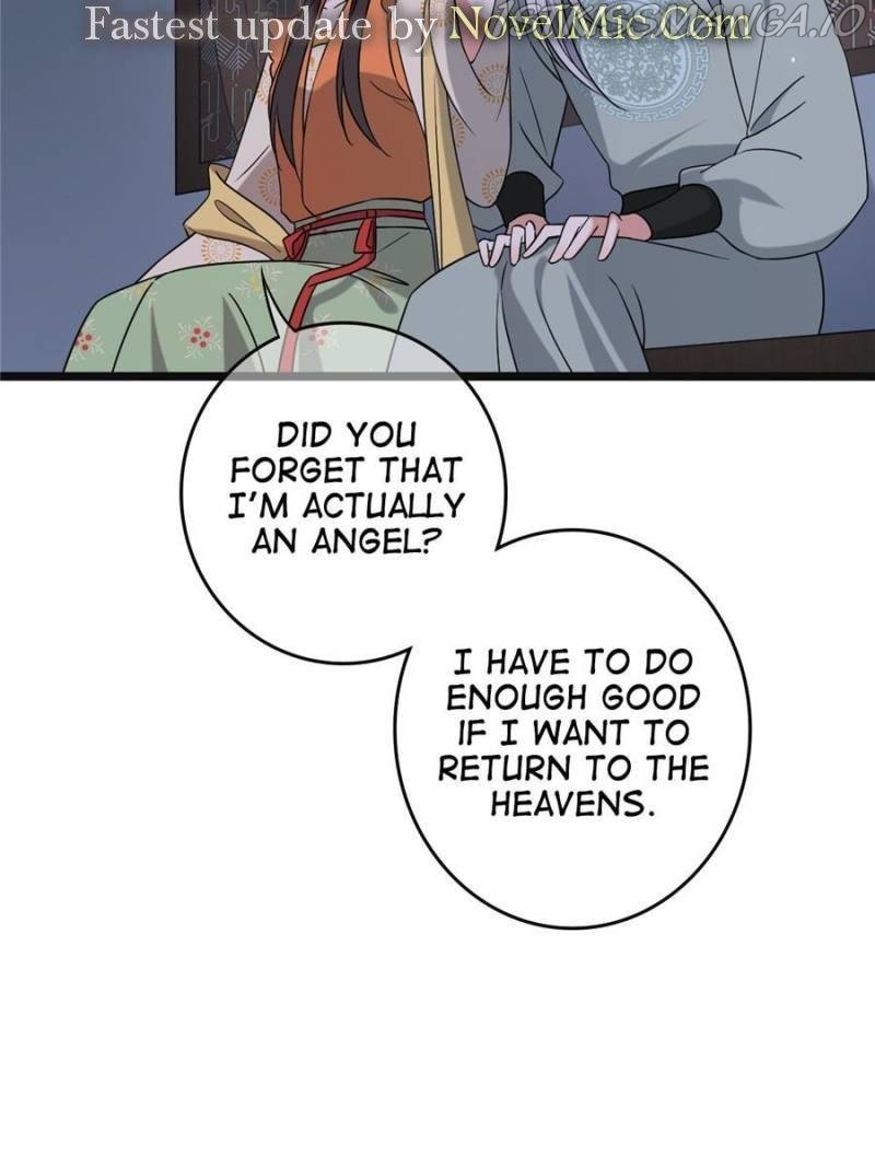 The Sickly Tyrant With An Innocent Facade chapter 69 - page 5