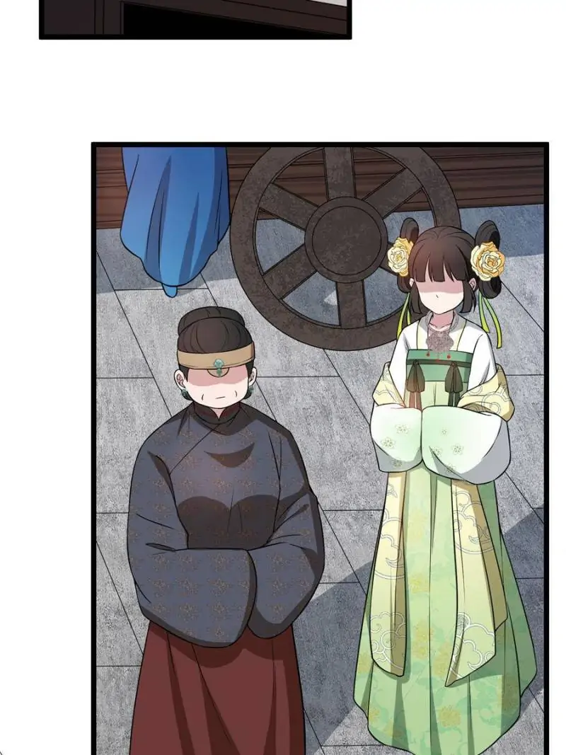 The Sickly Tyrant With An Innocent Facade chapter 12 - page 8