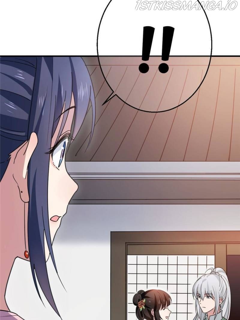 The Sickly Tyrant With An Innocent Facade chapter 70 - page 39