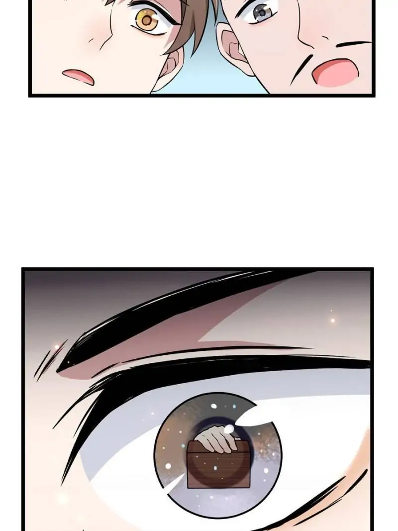 The Sickly Tyrant With An Innocent Facade chapter 13 - page 18