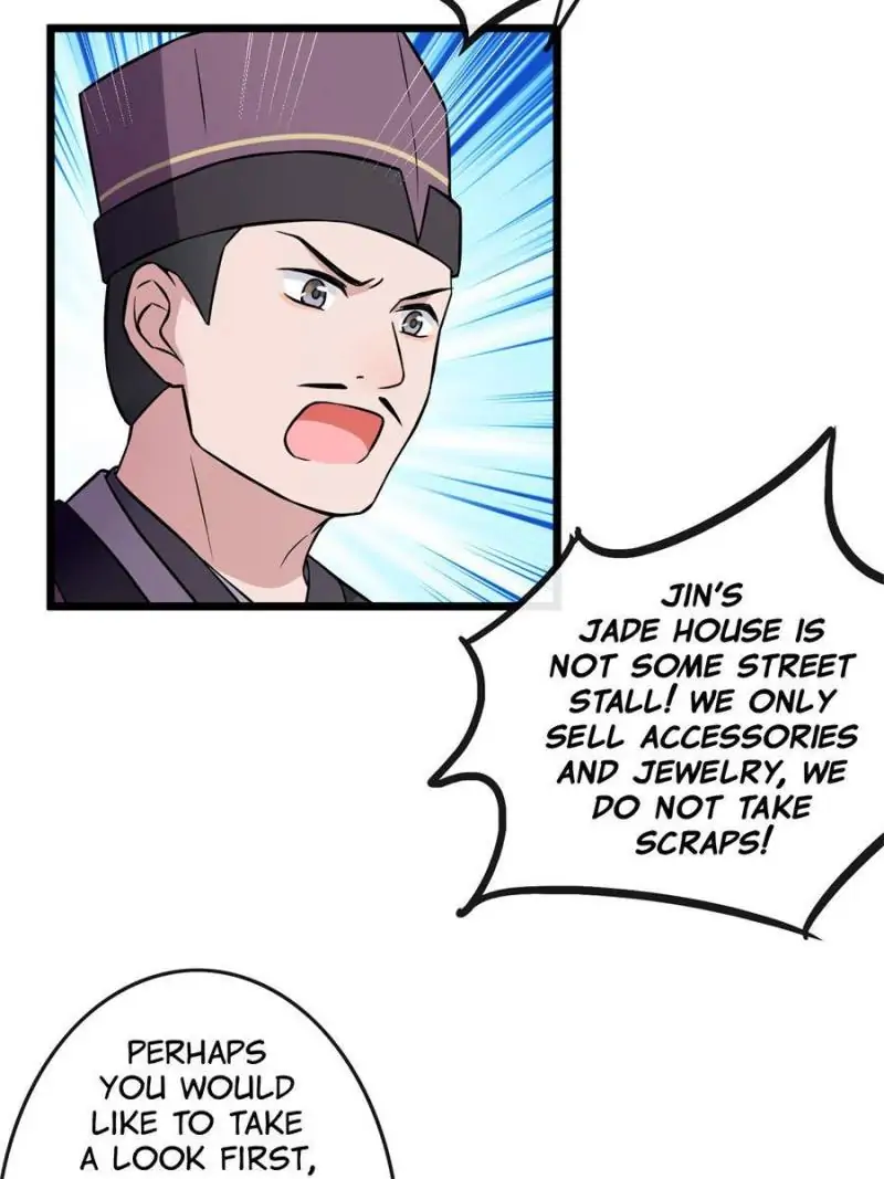 The Sickly Tyrant With An Innocent Facade chapter 13 - page 9