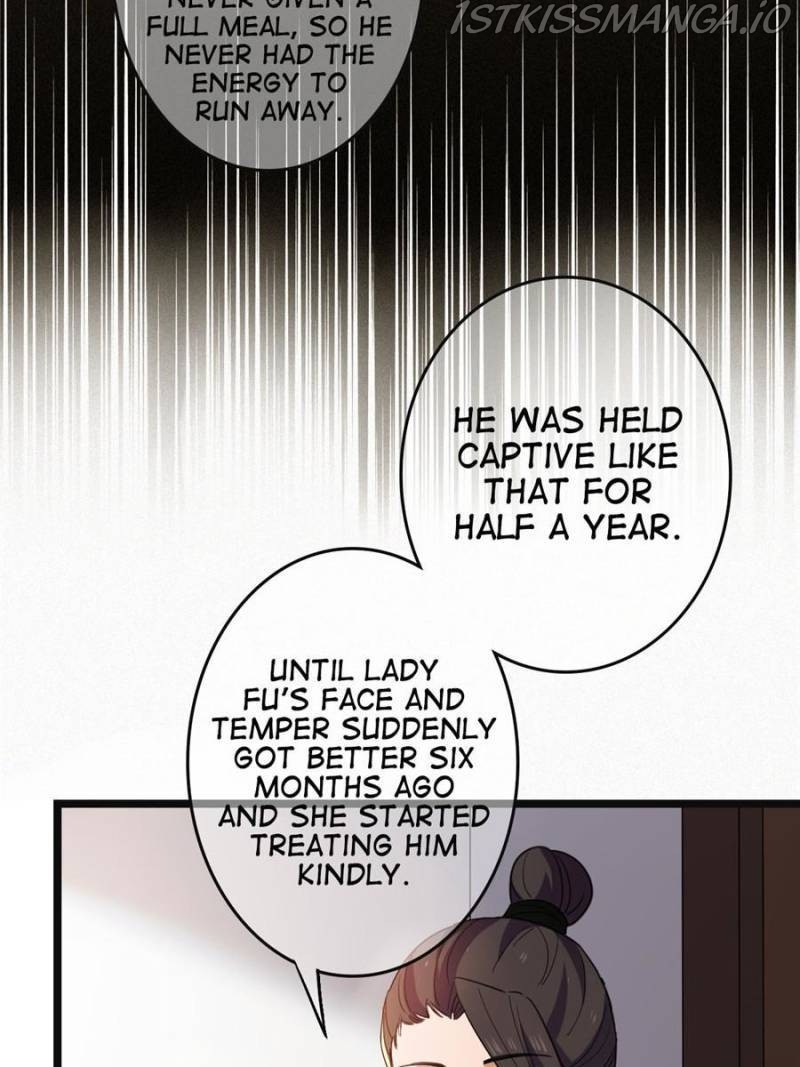 The Sickly Tyrant With An Innocent Facade chapter 72 - page 5