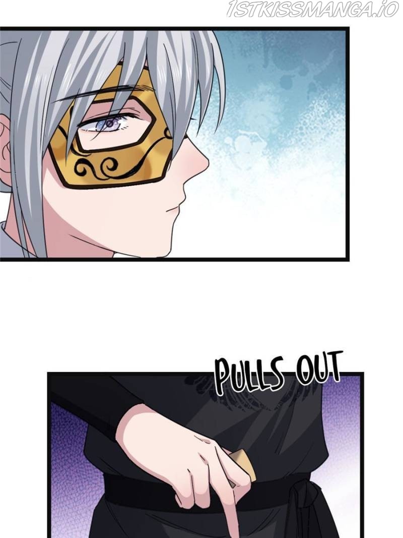 The Sickly Tyrant With An Innocent Facade chapter 62 - page 27