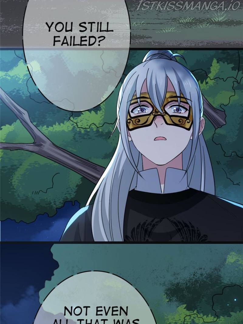 The Sickly Tyrant With An Innocent Facade chapter 62 - page 4