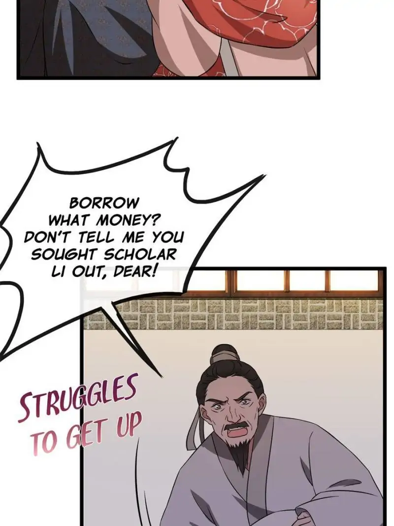The Sickly Tyrant With An Innocent Facade chapter 15 - page 13