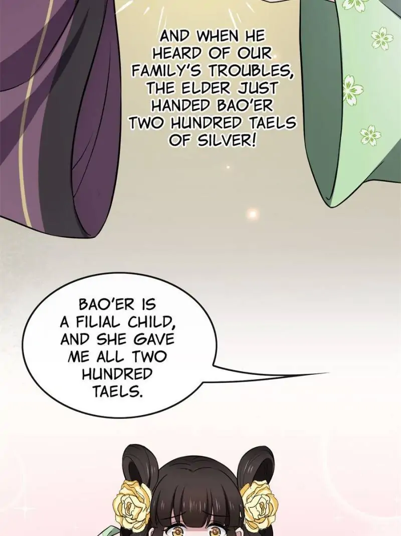 The Sickly Tyrant With An Innocent Facade chapter 15 - page 21