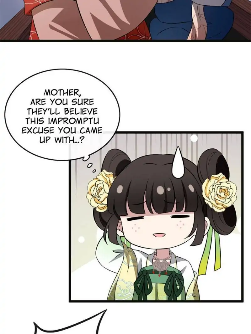 The Sickly Tyrant With An Innocent Facade chapter 15 - page 24
