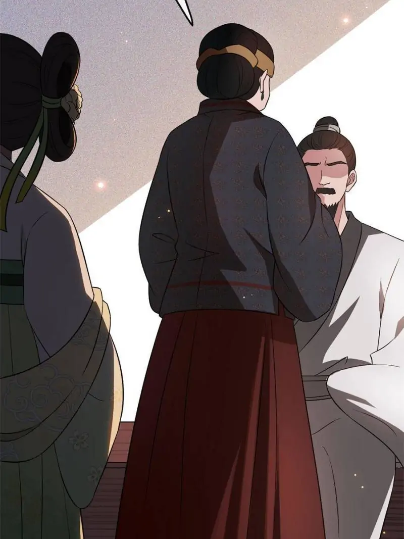 The Sickly Tyrant With An Innocent Facade chapter 15 - page 36