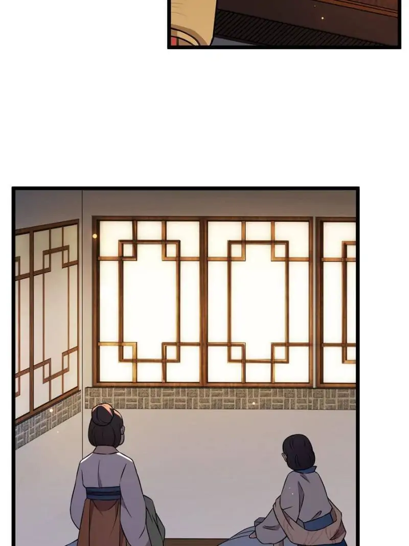The Sickly Tyrant With An Innocent Facade chapter 15 - page 7