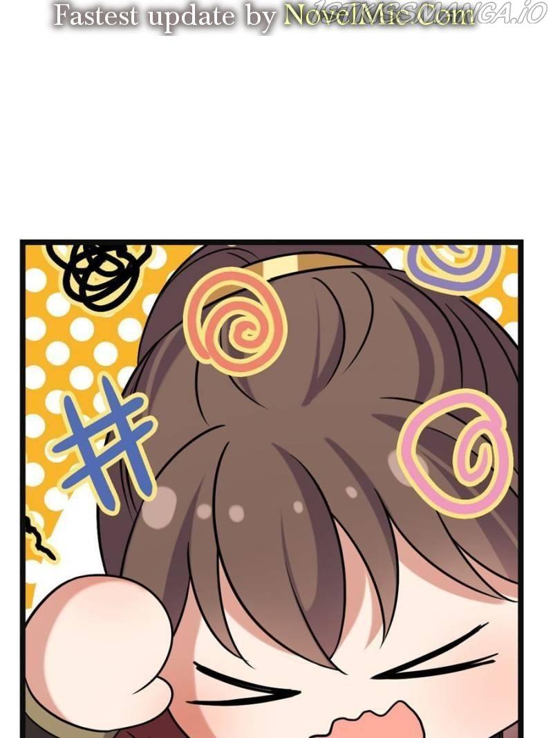 The Sickly Tyrant With An Innocent Facade chapter 73 - page 1