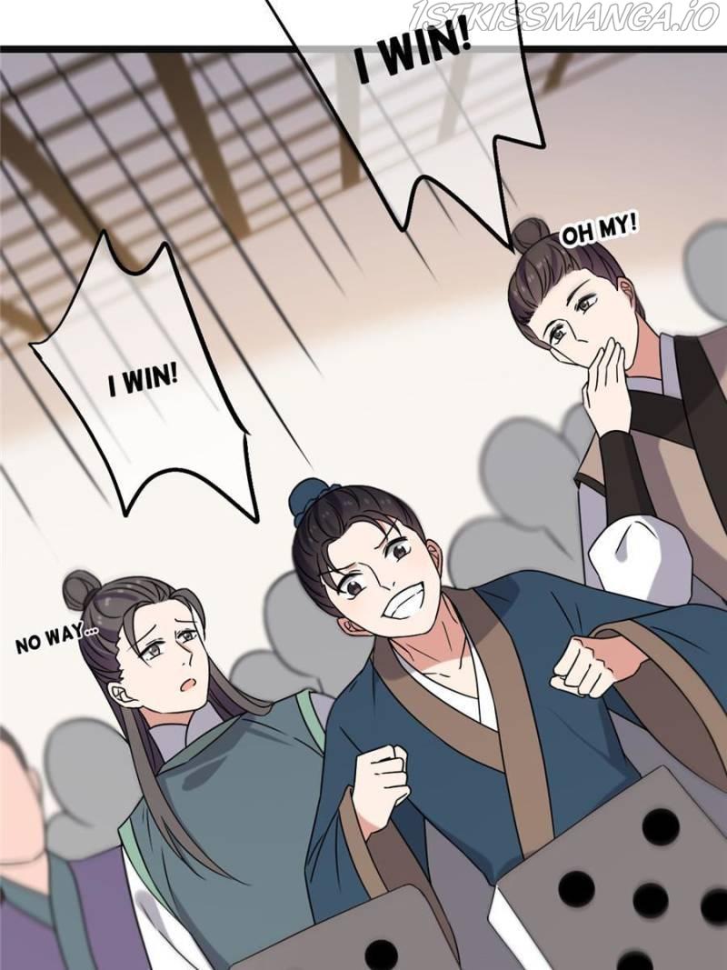 The Sickly Tyrant With An Innocent Facade chapter 73 - page 14