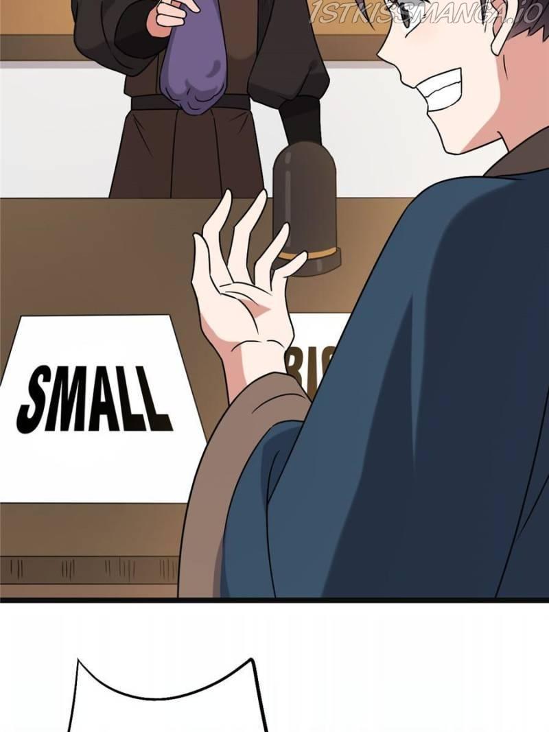 The Sickly Tyrant With An Innocent Facade chapter 73 - page 16