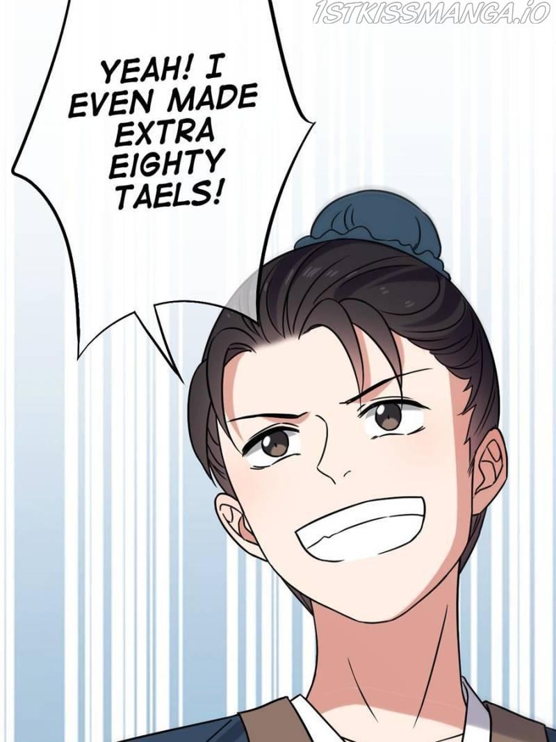 The Sickly Tyrant With An Innocent Facade chapter 73 - page 17