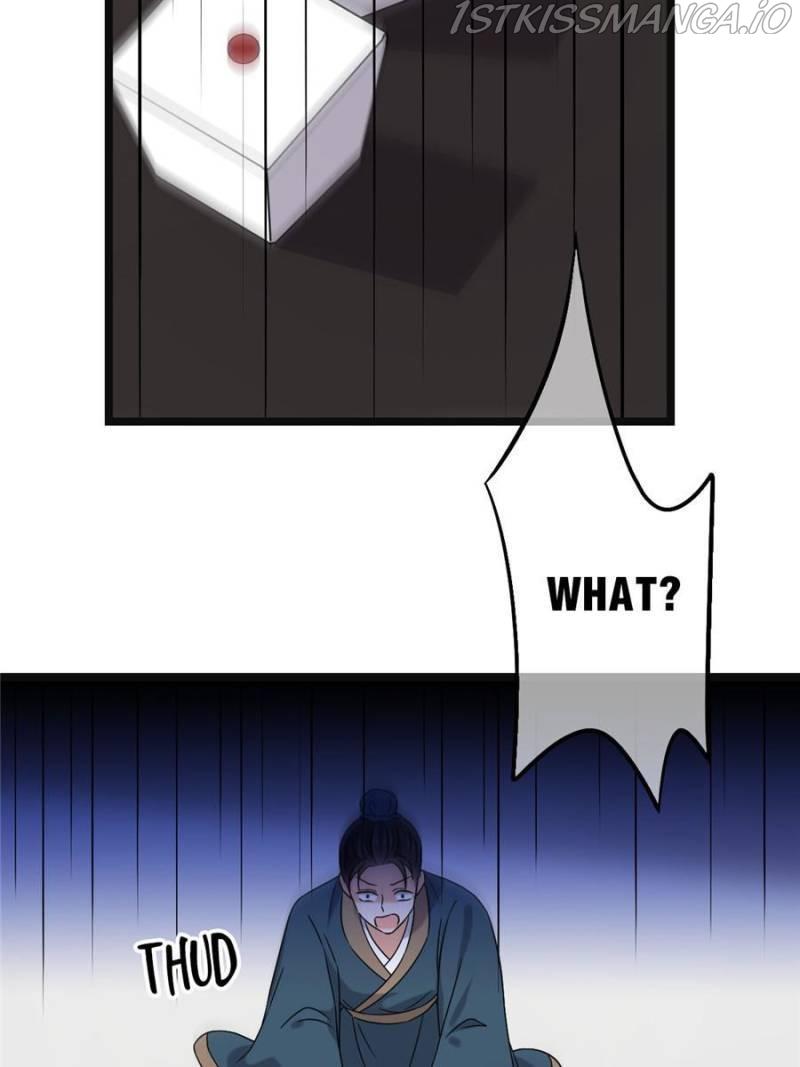 The Sickly Tyrant With An Innocent Facade chapter 73 - page 22