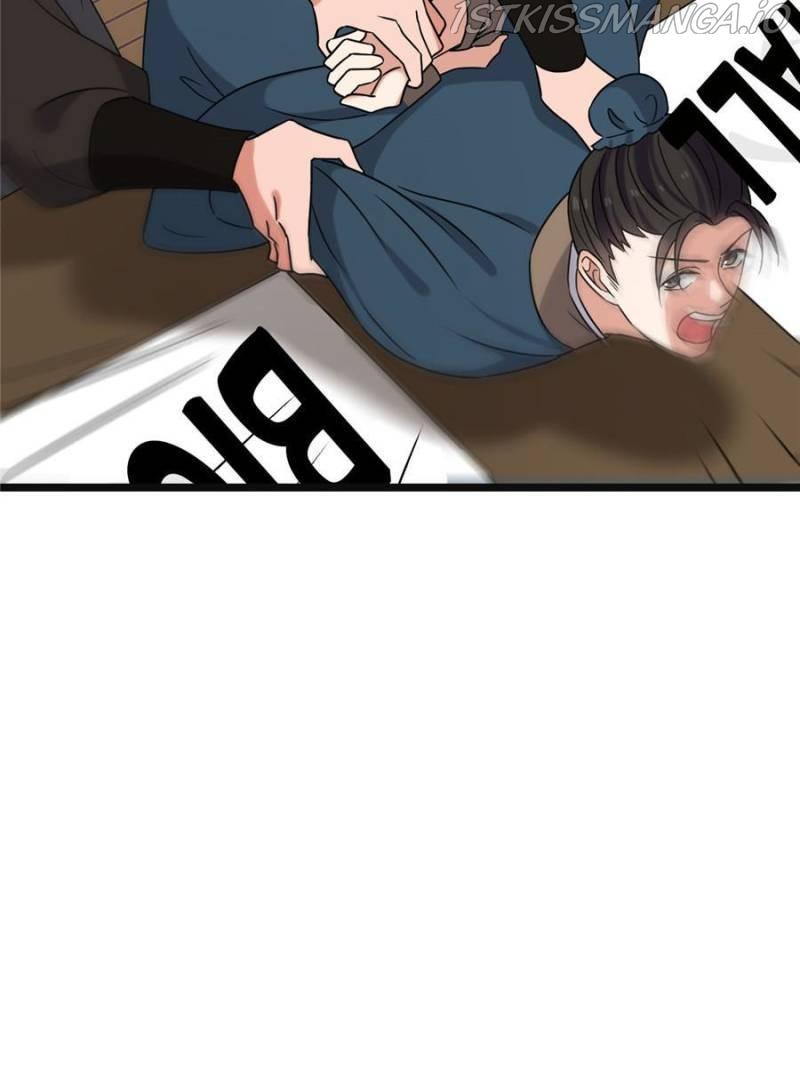 The Sickly Tyrant With An Innocent Facade chapter 73 - page 31