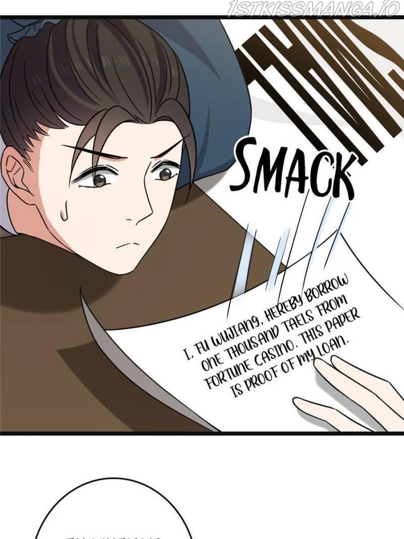 The Sickly Tyrant With An Innocent Facade chapter 73 - page 32