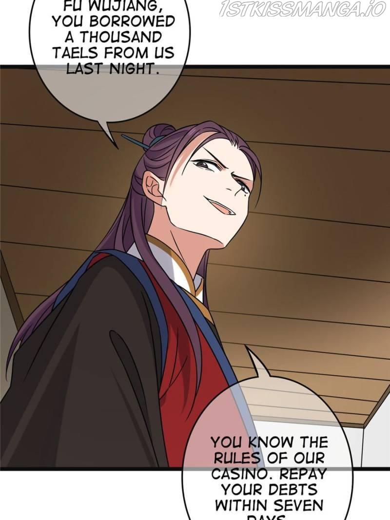 The Sickly Tyrant With An Innocent Facade chapter 73 - page 33
