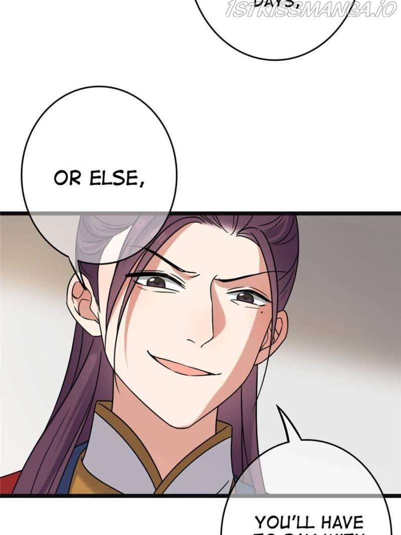 The Sickly Tyrant With An Innocent Facade chapter 73 - page 34