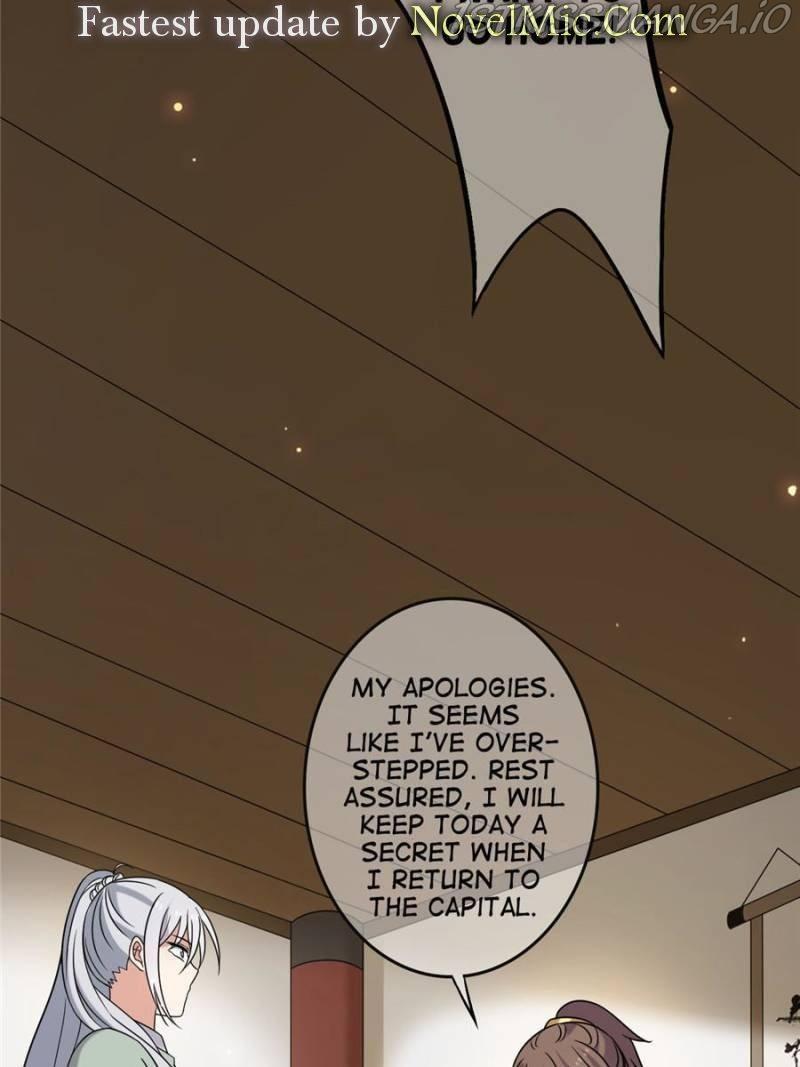 The Sickly Tyrant With An Innocent Facade chapter 73 - page 4