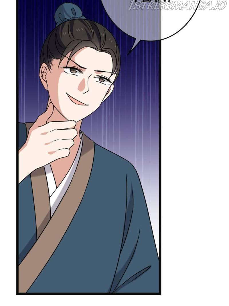 The Sickly Tyrant With An Innocent Facade chapter 73 - page 45