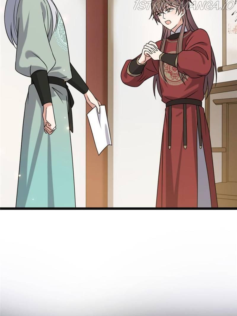 The Sickly Tyrant With An Innocent Facade chapter 73 - page 5
