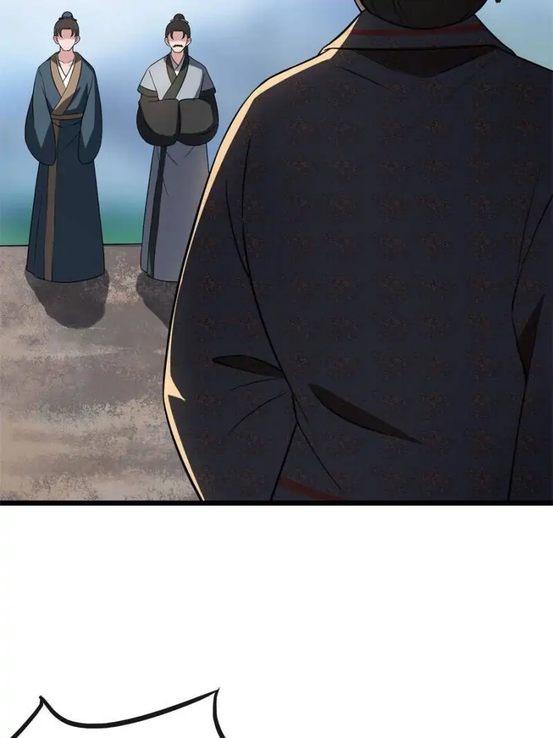 The Sickly Tyrant With An Innocent Facade chapter 16 - page 26