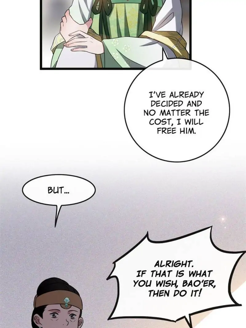 The Sickly Tyrant With An Innocent Facade chapter 16 - page 3