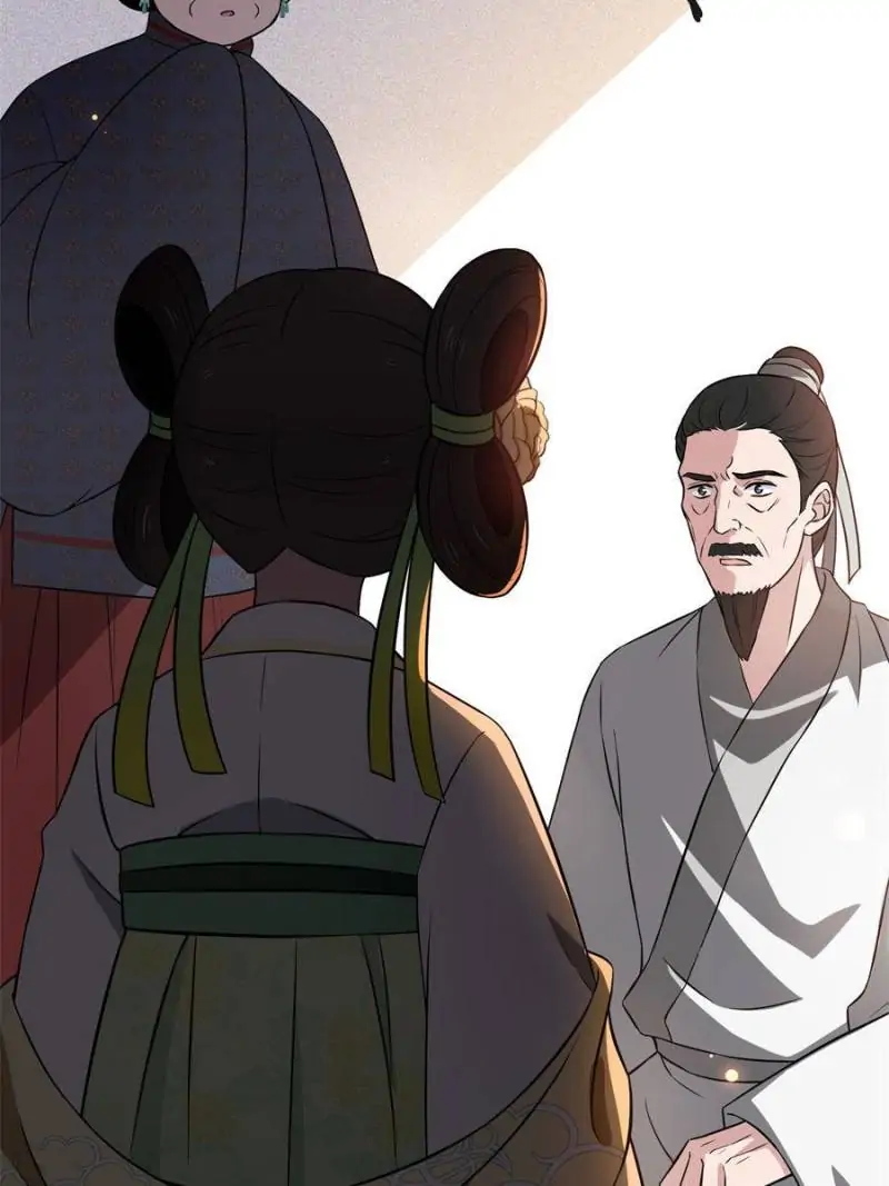 The Sickly Tyrant With An Innocent Facade chapter 16 - page 4