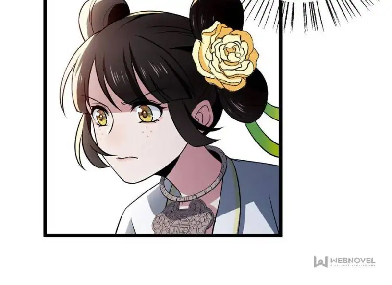 The Sickly Tyrant With An Innocent Facade chapter 16 - page 47