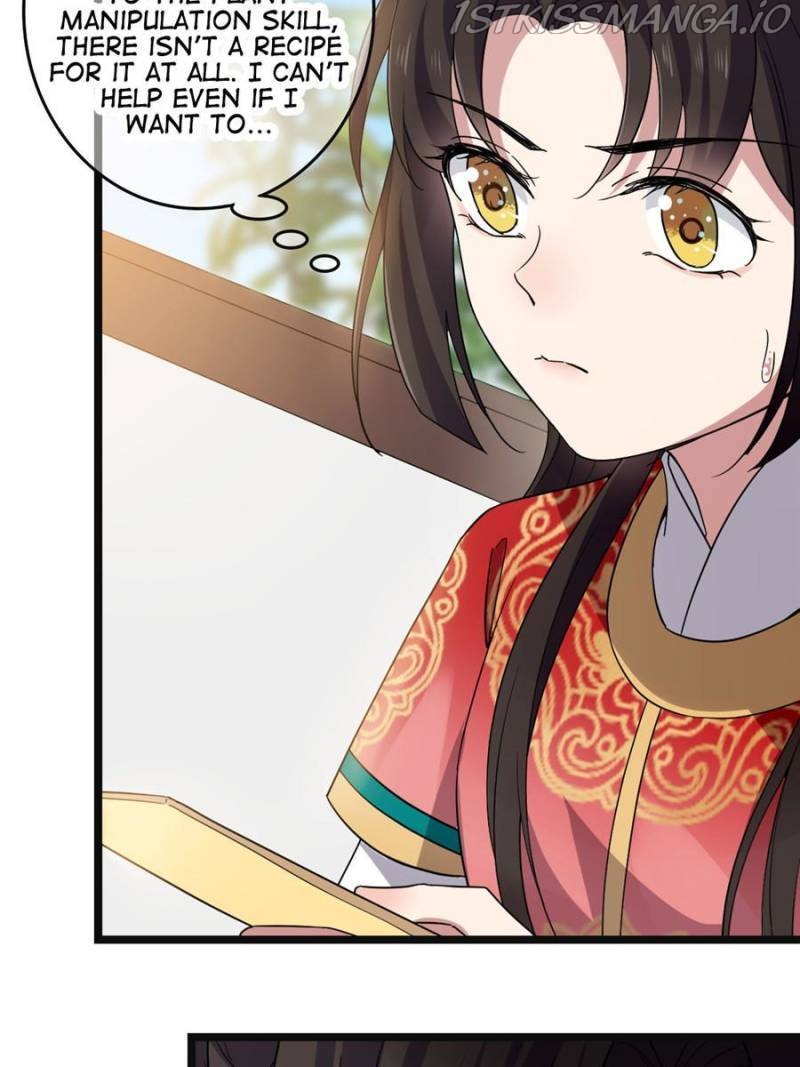 The Sickly Tyrant With An Innocent Facade Chapter 113 - page 15