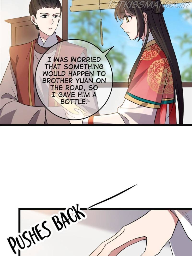 The Sickly Tyrant With An Innocent Facade Chapter 113 - page 17