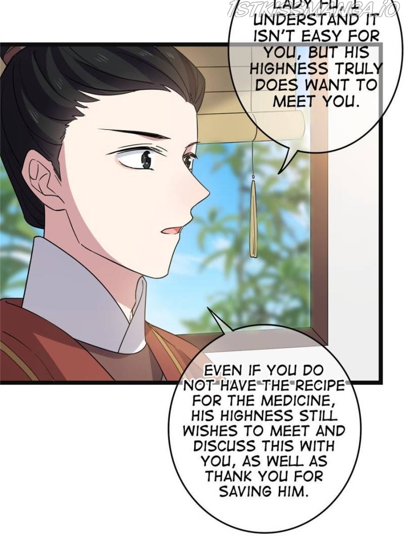 The Sickly Tyrant With An Innocent Facade Chapter 113 - page 19