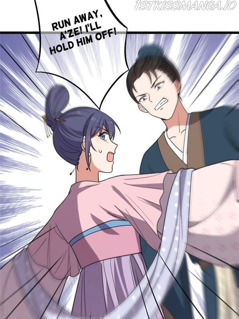 The Sickly Tyrant With An Innocent Facade chapter 74 - page 23